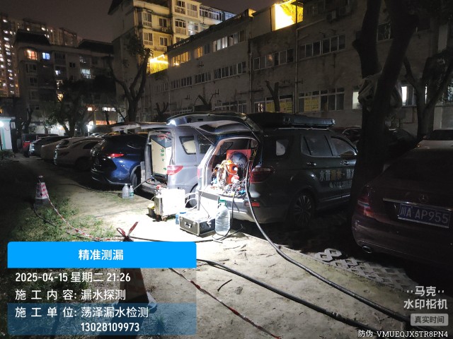 消防水管漏水检测维修公司电话-从江上门
